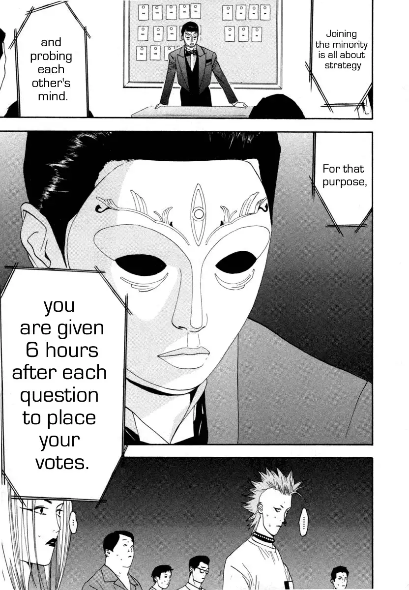 Liar Game Chapter 8 32